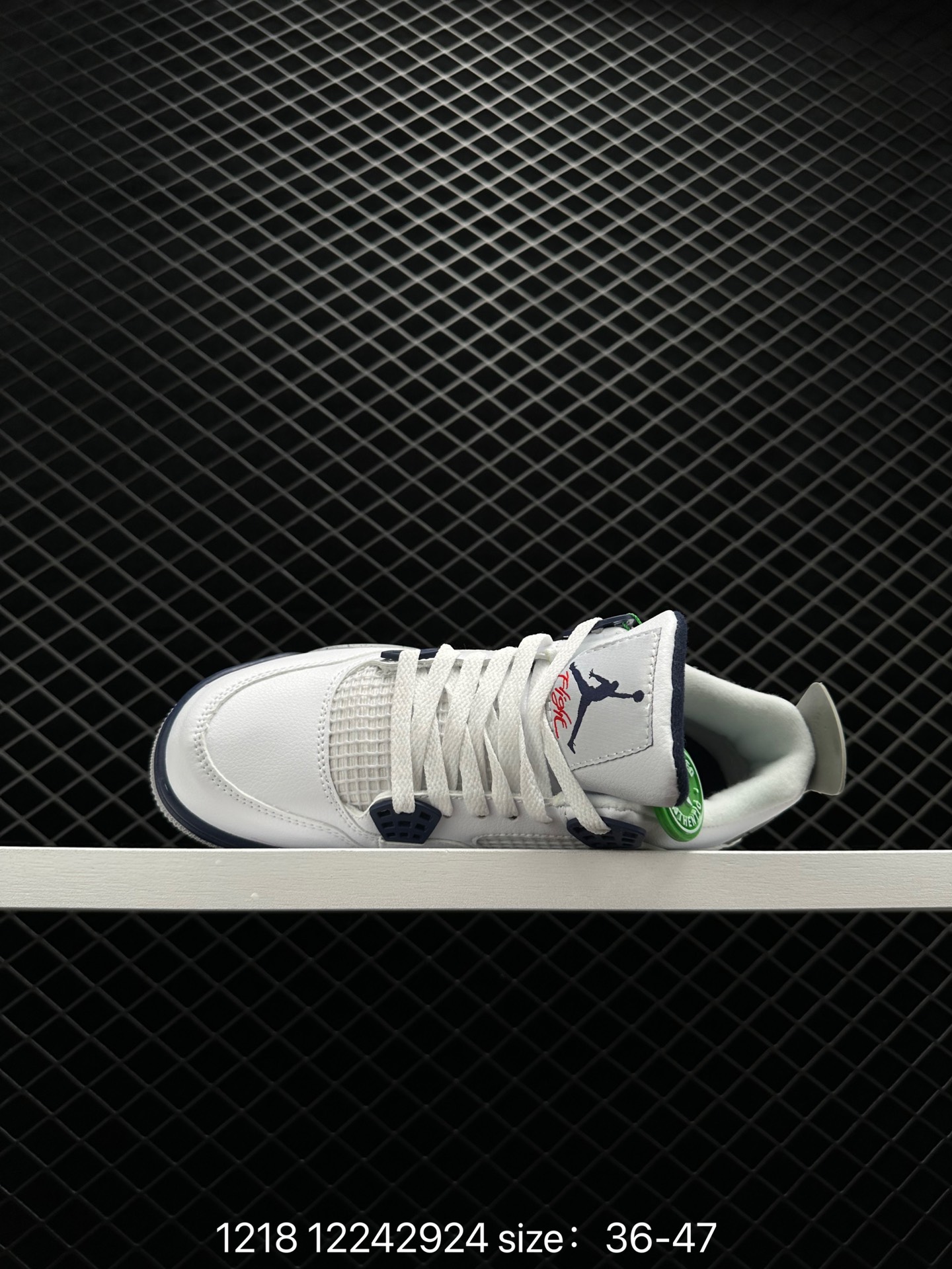 Nike Air Jordan 4 Retro